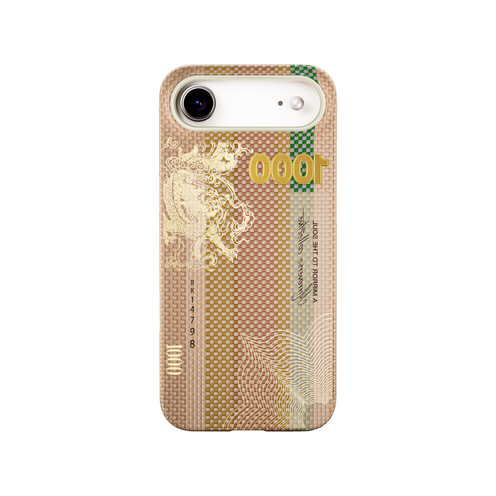 靈魂之鏡-非遺竹編凱夫拉芳綸纖維 iPhone 磁吸手機殼