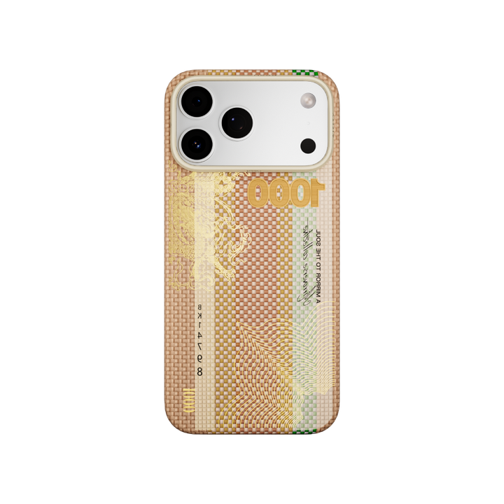 靈魂之鏡-非遺竹編凱夫拉芳綸纖維 iPhone 磁吸手機殼